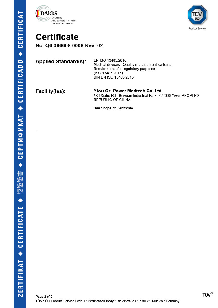 Certificazione ISO 2