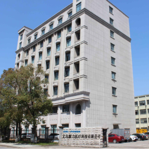 Laboratorio medico oripower (1)